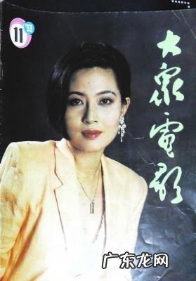 孙淳个人资料及图片 孙淳个人资料