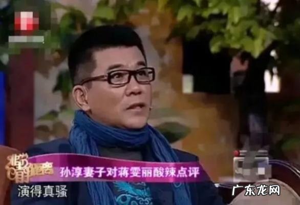 孙淳个人资料及图片 孙淳个人资料