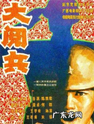 孙淳个人资料及图片 孙淳个人资料