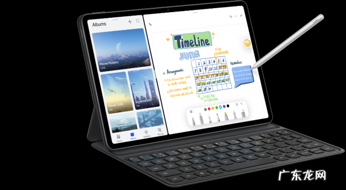 鸿蒙多任务流转体验,这次真的赢了苹果