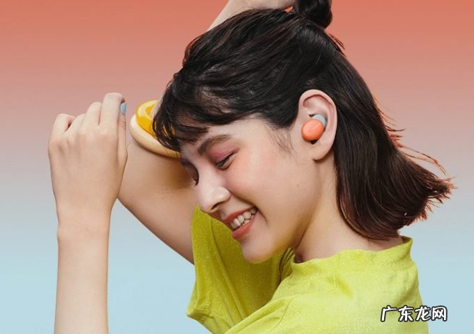 2021平价亲民高颜值蓝牙耳机推荐
