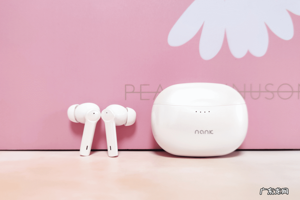 2021平价亲民高颜值蓝牙耳机推荐