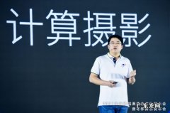 致敬中国航天英雄！18＋1TB超大内存，中兴Axon30航天版发布