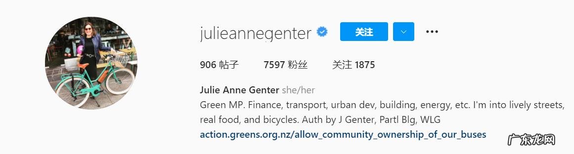 新西兰议员分娩孩子-新西兰女议员骑车分娩