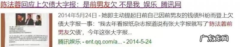 陈法蓉电影剪辑 陈法蓉电影