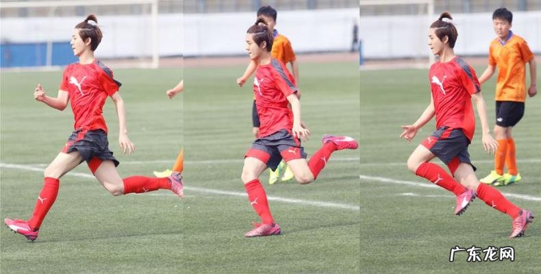 鹿晗的足球偶像 鹿晗足球春日会