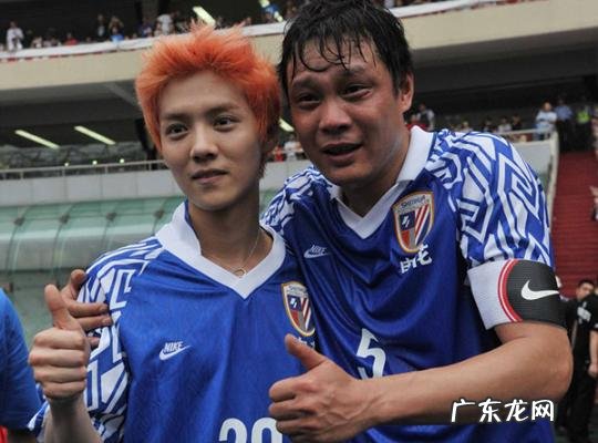 鹿晗的足球偶像 鹿晗足球春日会