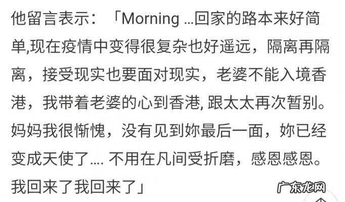 小虎队成员陈志朋图片 小虎队成员