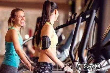 健身减肥怎么吃健康 健身减肥期间怎么吃合适?