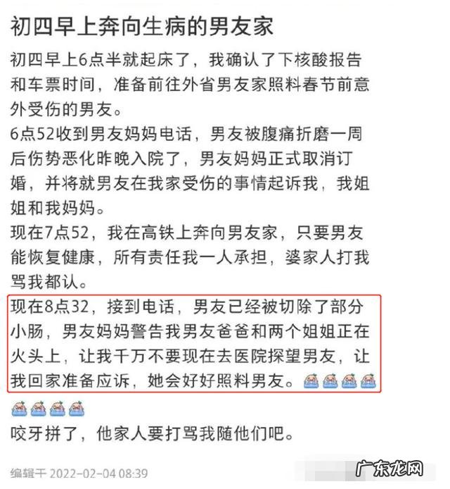 男子体验12级分娩疼痛-男人体验12级分娩疼哭了