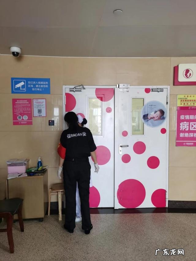 第一次生孩子很淡定-女人生孩子很淡定