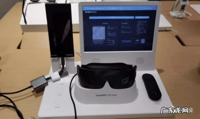 苹果AR 15年,如今只差一个“壳”?