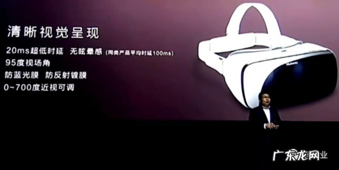 苹果AR 15年,如今只差一个“壳”?