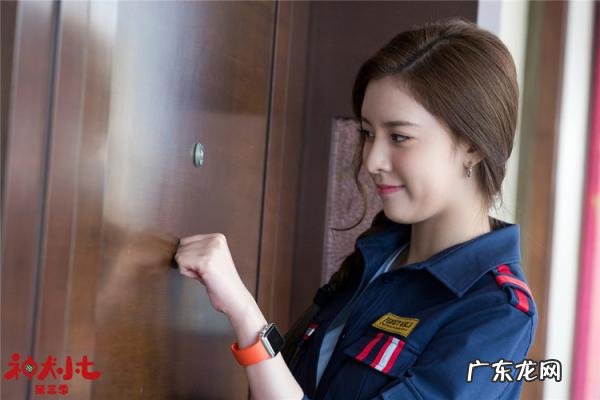 神犬小七大结局是悲剧还是喜剧 神犬小七大结局