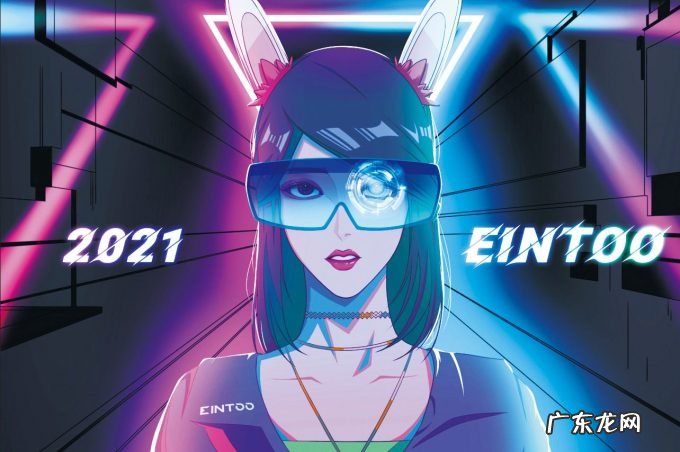 从AR虚拟试衣到社交魔方，「英领之途」希望构建完整AR应用生态