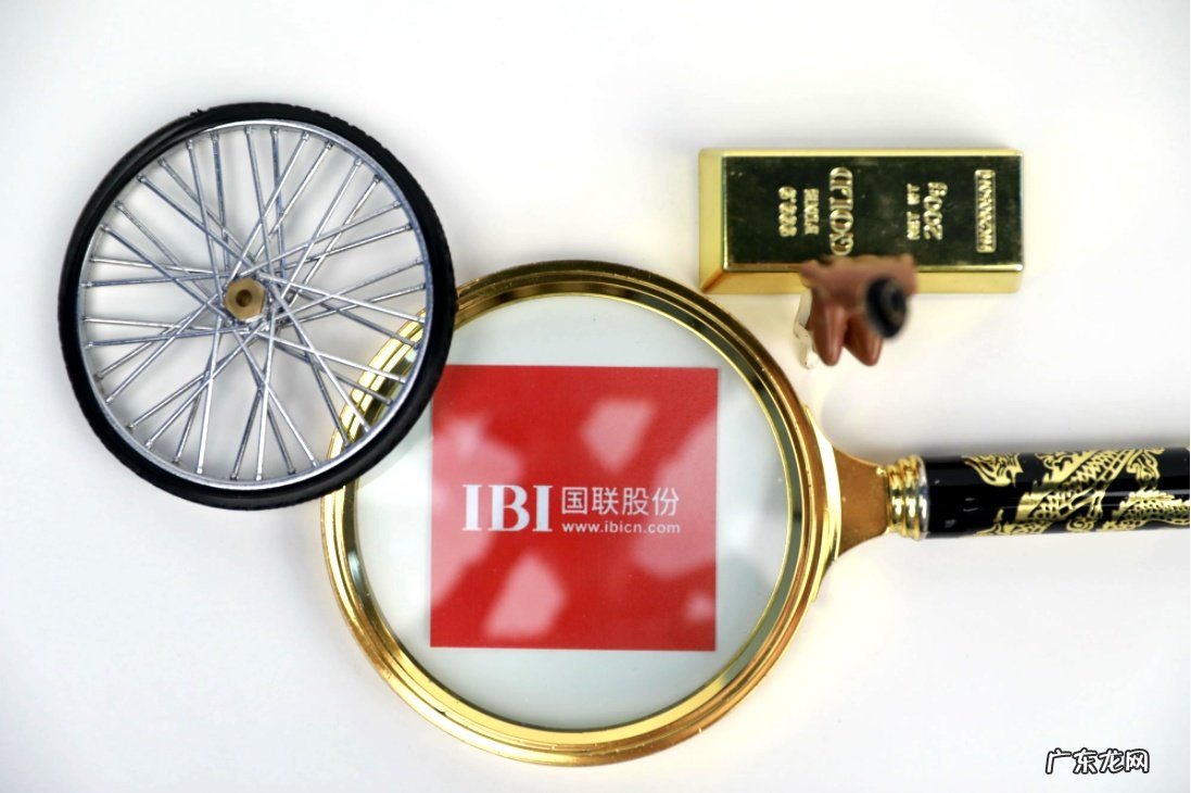 国联股份参与投资设立股权投资基金