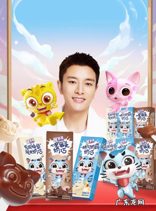 36氪独家 | 新一代儿童零食品牌「哆猫猫」完成近亿元A+轮融资,由温氏资本领投