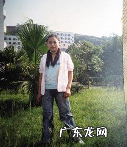 沉珂以前的全部照片 沉珂的照片