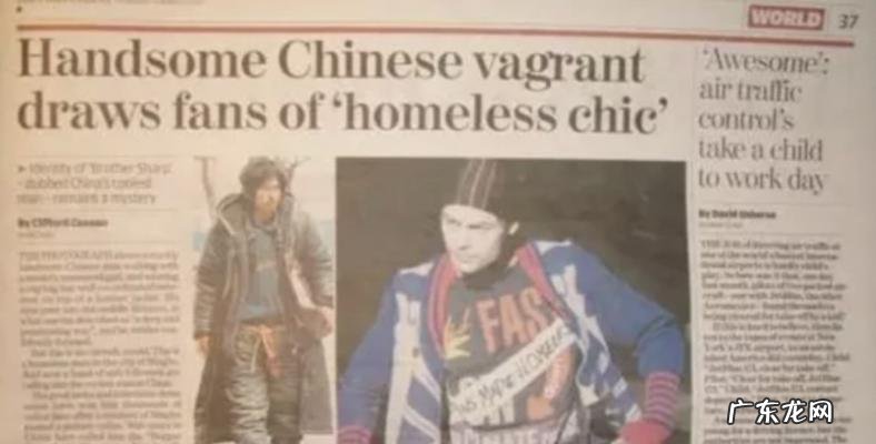 沉珂以前的全部照片 沉珂的照片