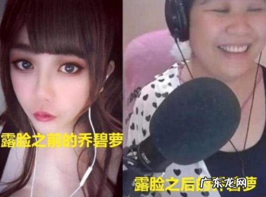 沉珂以前的全部照片 沉珂的照片