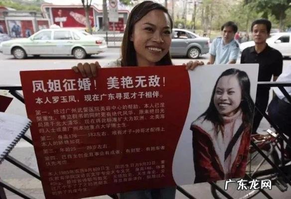 沉珂以前的全部照片 沉珂的照片