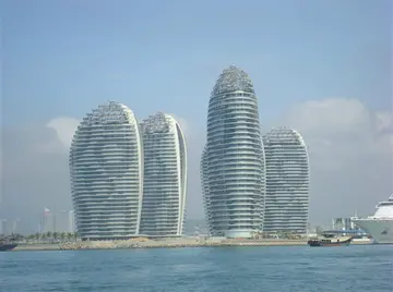 海南省出台跨境电商合规经营健康发展指导意见