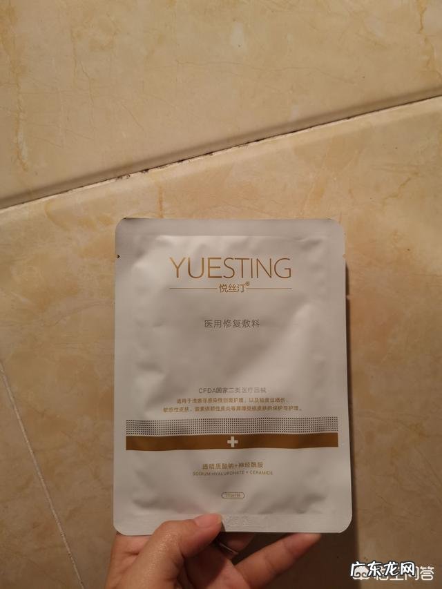 晚上洗脸之后要不要擦护肤品?