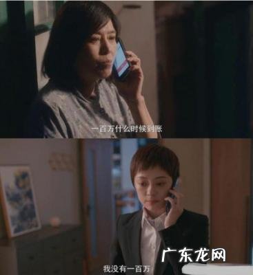 孙红雷前女友有几个 孙红雷前女友