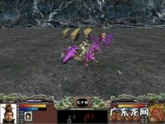 三国群英传7兵种升级 三国群英传7兵种升级