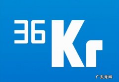 布局元宇宙领域，36氪首发1124份数字藏品