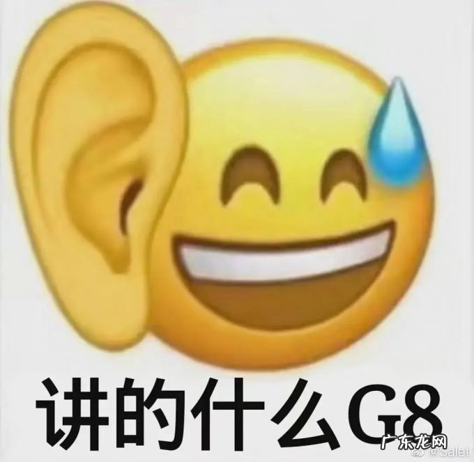 气冷抖！132万建“毛坯房”，《梦想改造家》口碑搞砸了