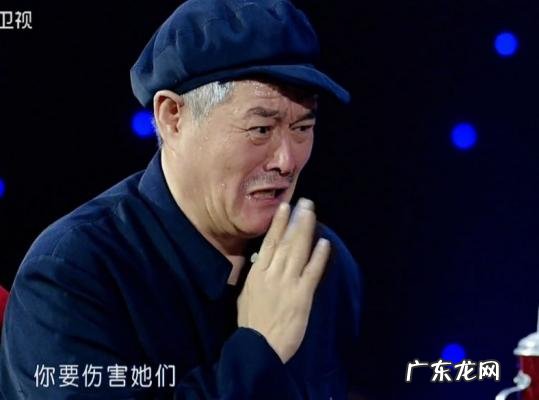 赵本山的老婆是那个民族 赵本山有几个老婆