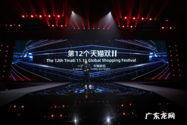 天梭双十一天猫几折 双十一天猫打几折