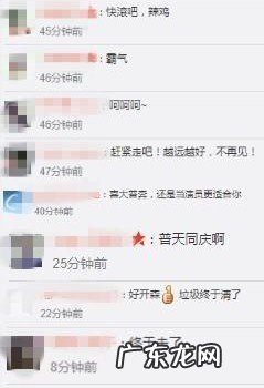 陈奕迅为什么退出歌坛 陈奕迅退出歌坛