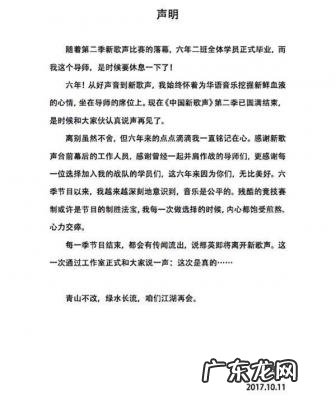 陈奕迅为什么退出歌坛 陈奕迅退出歌坛