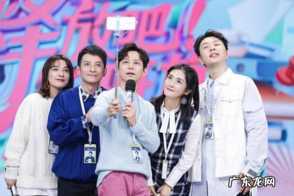 谢娜怀二胎合法吗 谢娜怀了吗