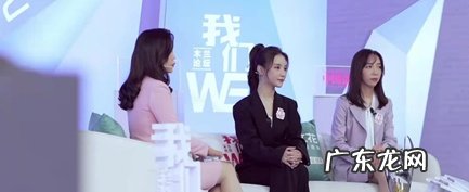 敲响警钟！偷税被罚6555万，这名百亿身家女主播栽了！