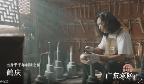 传承人母炳林借短视频展示制银工艺,抖音电商助力非遗传承与保护