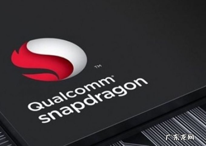 MIUI13系统曝光9项新特性 MIX5系列无缘骁龙SM8475芯片