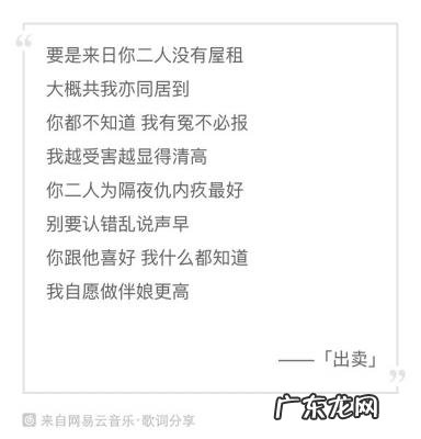 容祖儿最好听的十首歌试听 容祖儿好听的国语歌