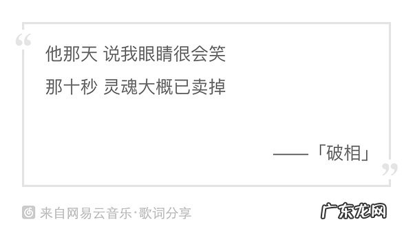 容祖儿最好听的十首歌试听 容祖儿好听的国语歌