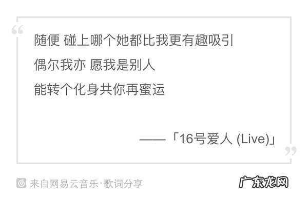 容祖儿最好听的十首歌试听 容祖儿好听的国语歌