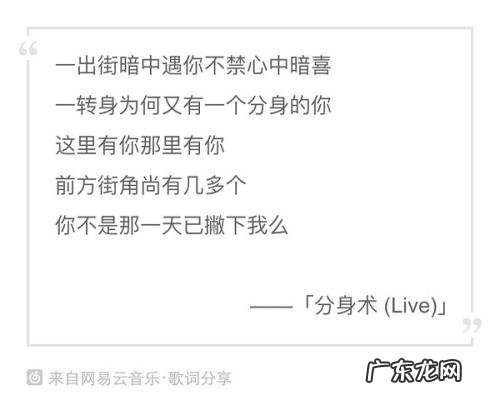 容祖儿最好听的十首歌试听 容祖儿好听的国语歌