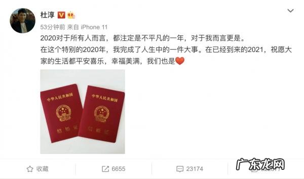 张梓琳老公是哪里人 张梓琳老公neil