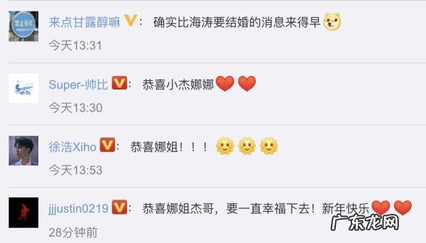 张梓琳老公是哪里人 张梓琳老公neil