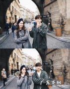 朴灿烈郑秀晶小说 朴灿烈郑秀晶