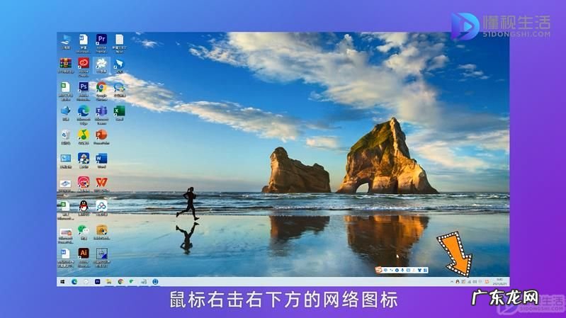 win10睡眠模式不断网？ win10休眠就断网然后连不上