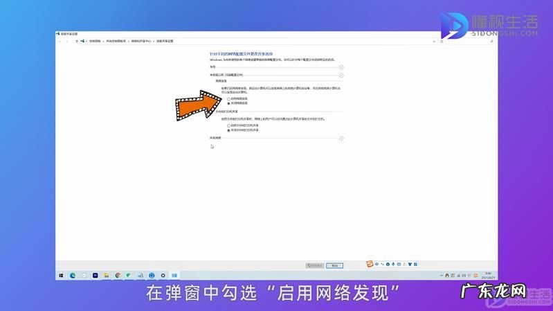 win10睡眠模式不断网？ win10休眠就断网然后连不上
