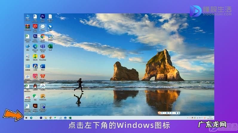 win10需要保持更新吗? win10电脑老是提醒更新重启