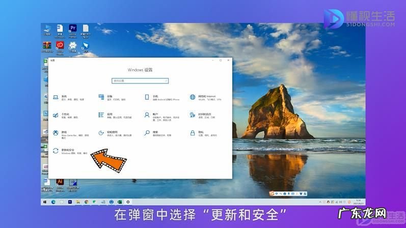 win10需要保持更新吗? win10电脑老是提醒更新重启